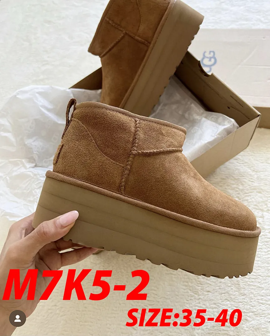UGG M7K5 תמונה 4
