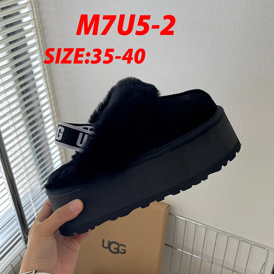 UGG M7U5 תמונה 3