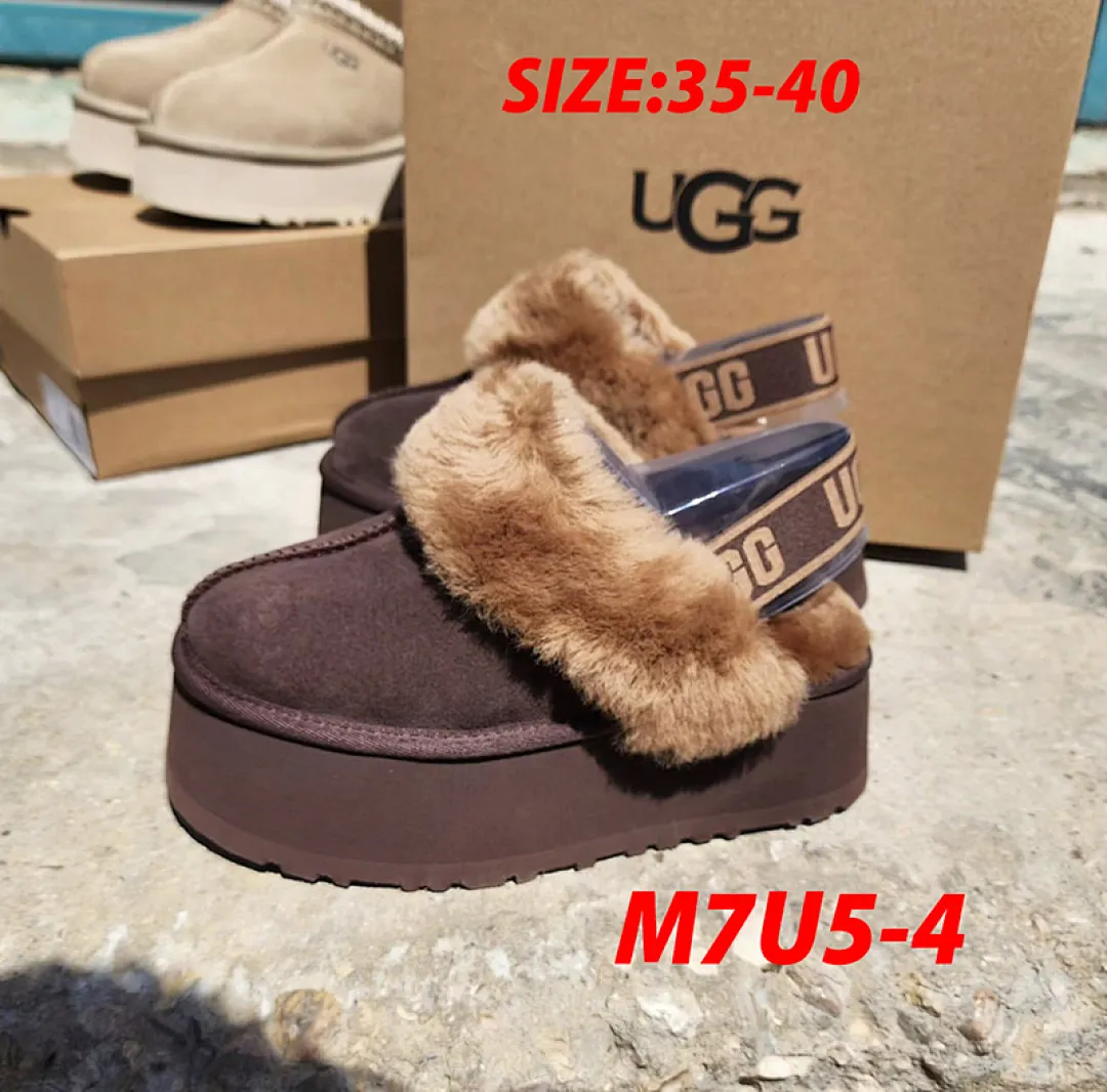 UGG M7U5 תמונה 5