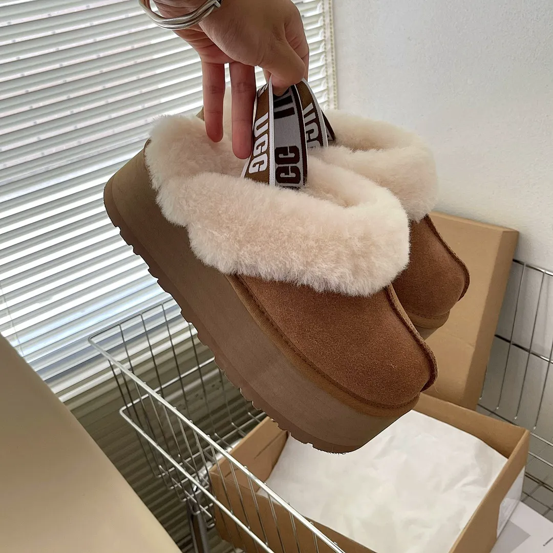 UGG M7U5 תמונה 7
