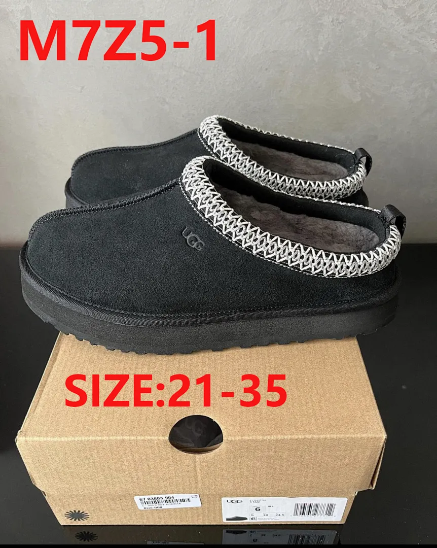 UGG M7Z5 תמונה 10