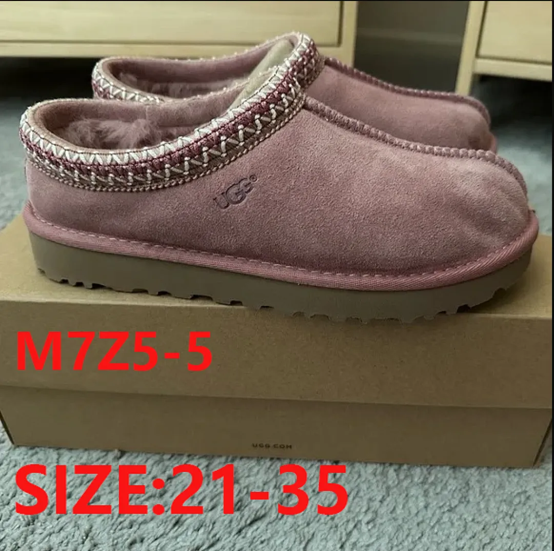 UGG M7Z5 תמונה 11