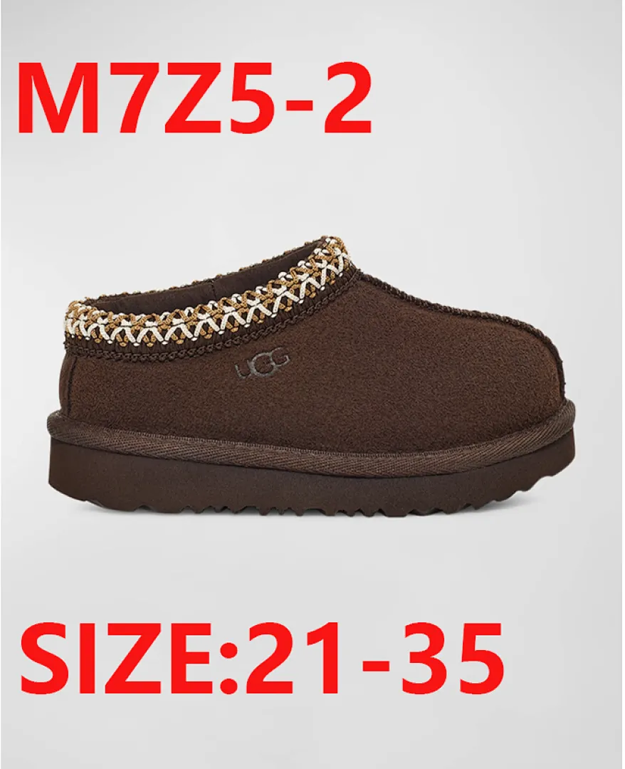 UGG M7Z5 תמונה 12