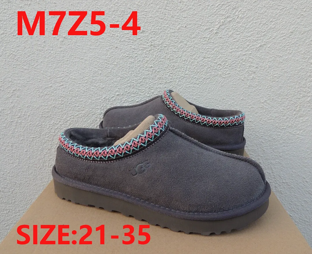 UGG M7Z5 תמונה 3