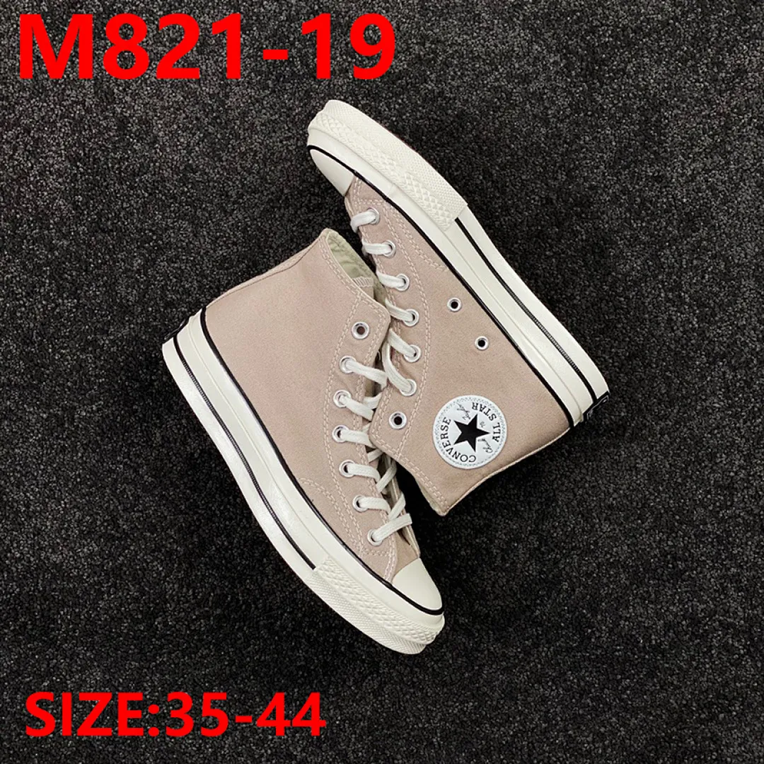 Converse M821 תמונה 13