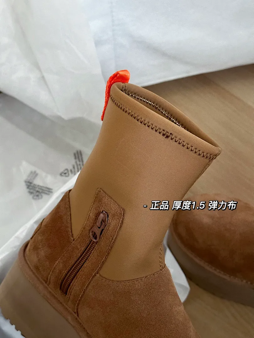 UGG M8D5 תמונה 5
