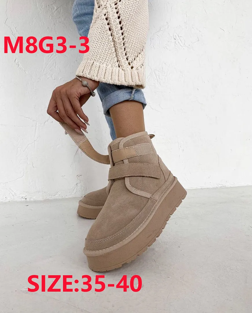 UGG M8G3 תמונה 5
