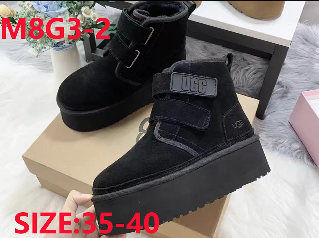 UGG M8G3 תמונה 9