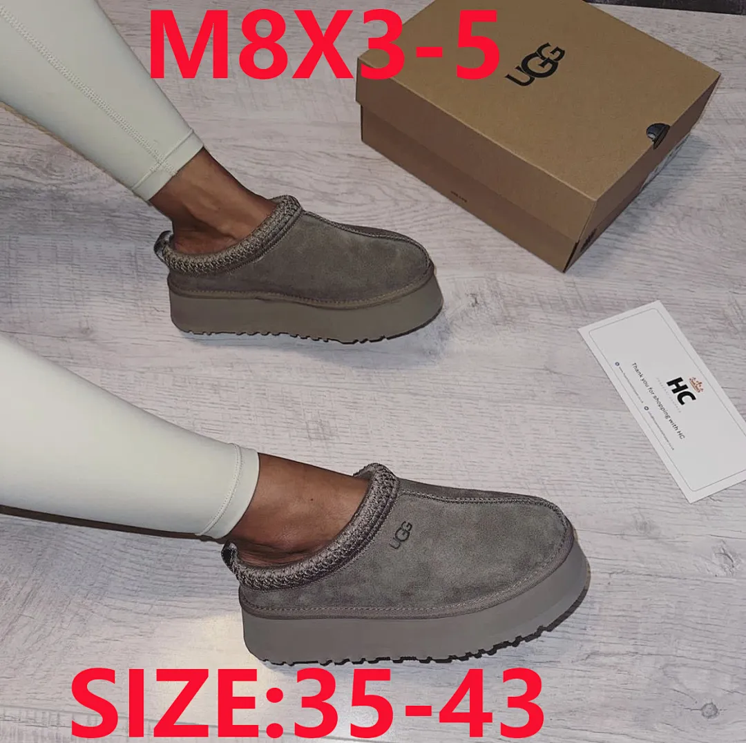 UGG M8X3 תמונה 11