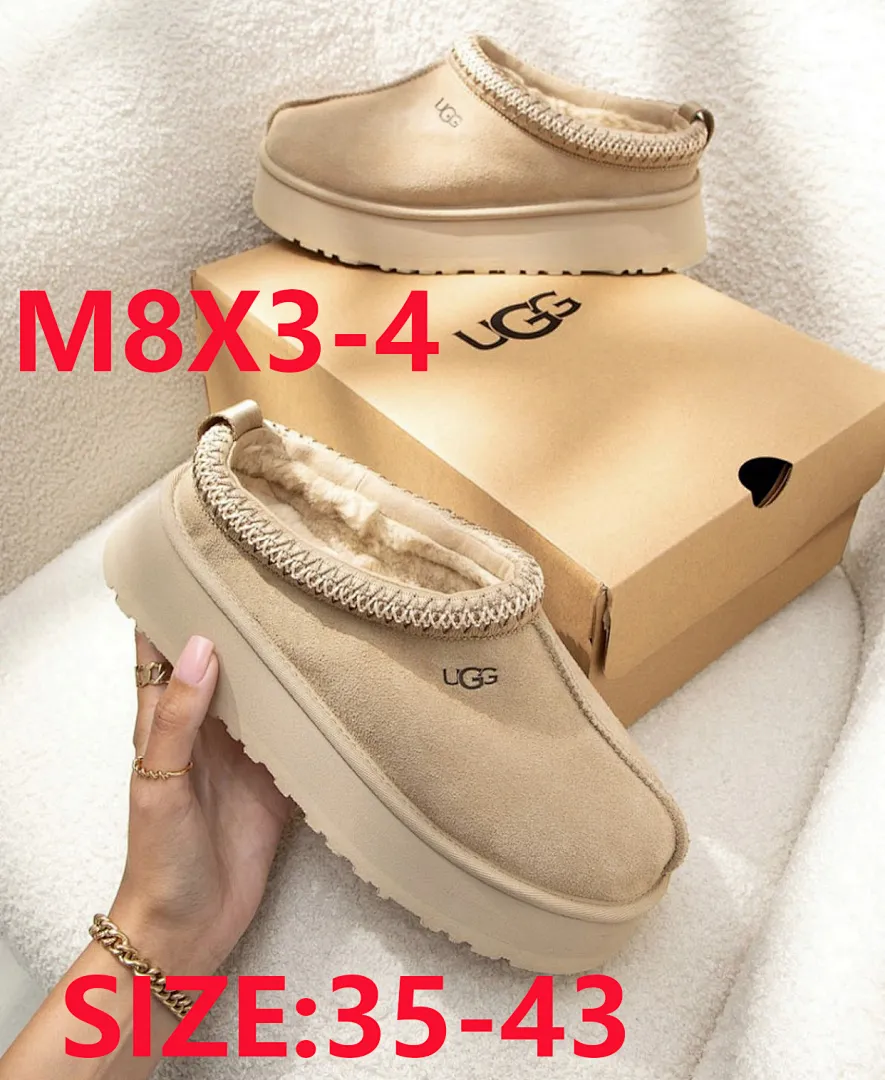 UGG M8X3 תמונה 12