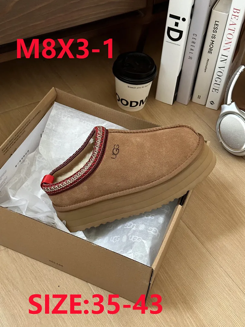 UGG M8X3 תמונה 2