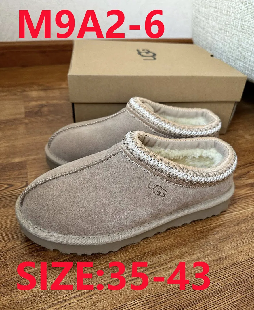 UGG M9A2 תמונה 11