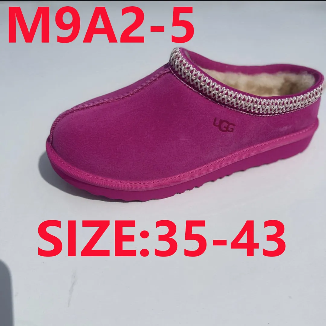 UGG M9A2 תמונה 12