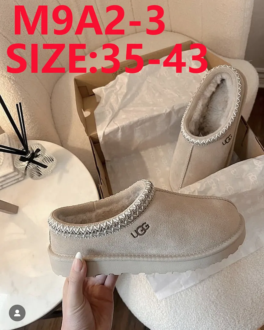 UGG M9A2 תמונה 14