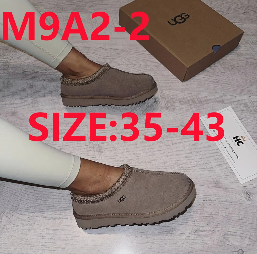 UGG M9A2 תמונה 15