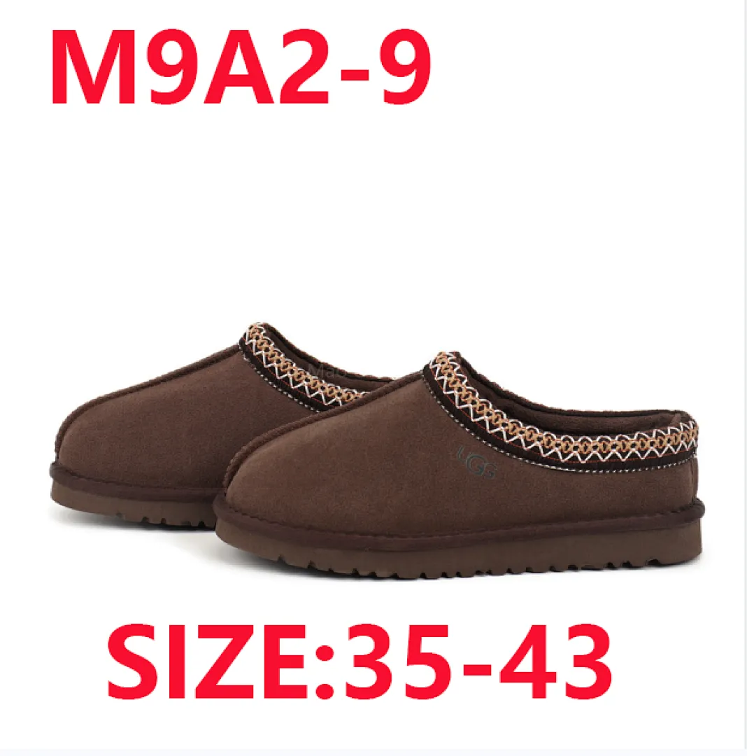 UGG M9A2 תמונה 17