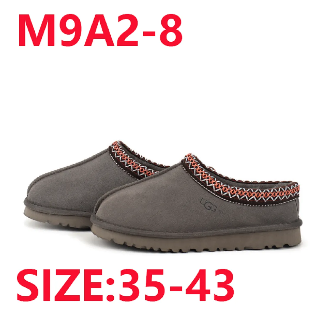UGG M9A2 תמונה 7