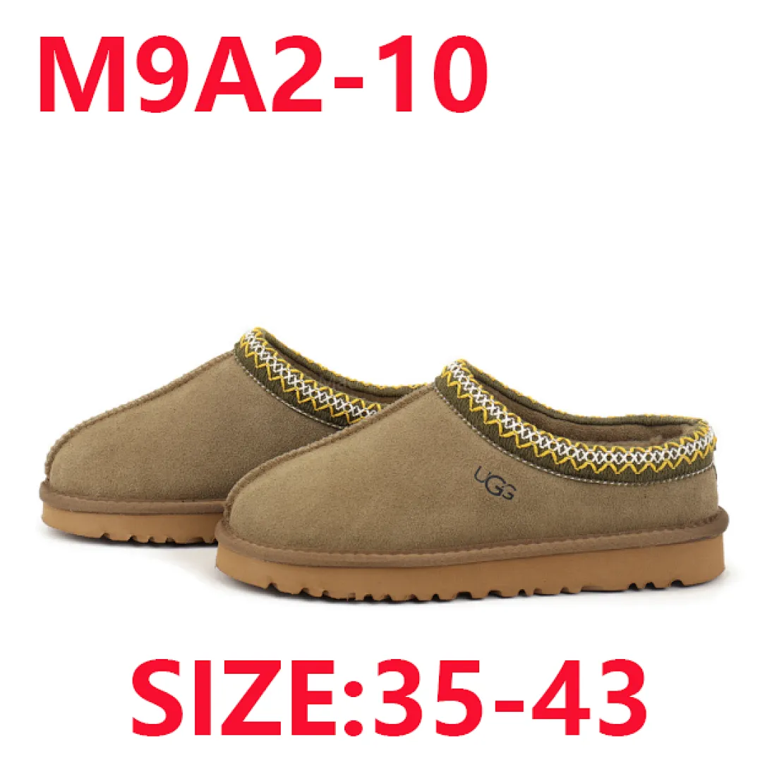 UGG M9A2 תמונה 8