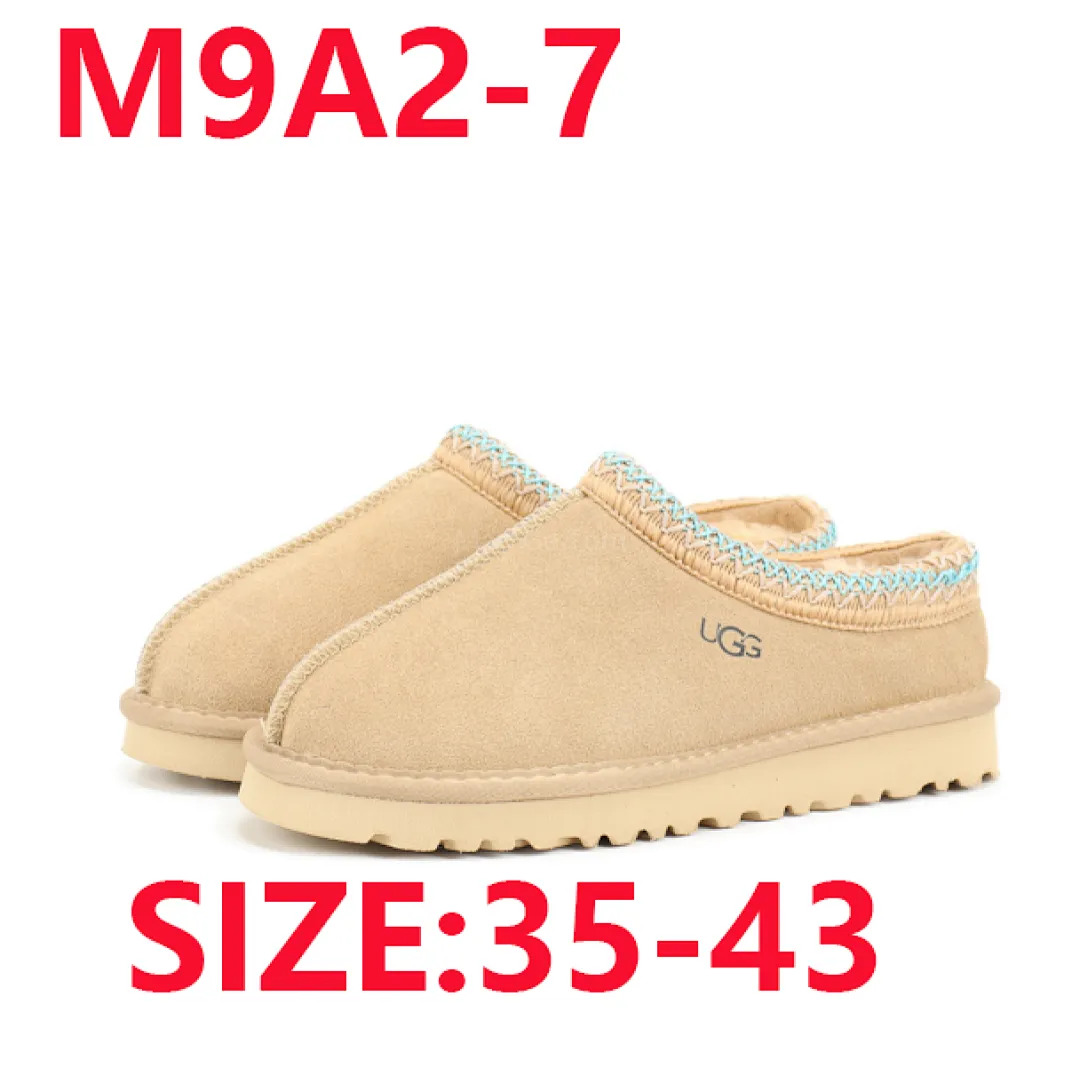 UGG M9A2 תמונה 9