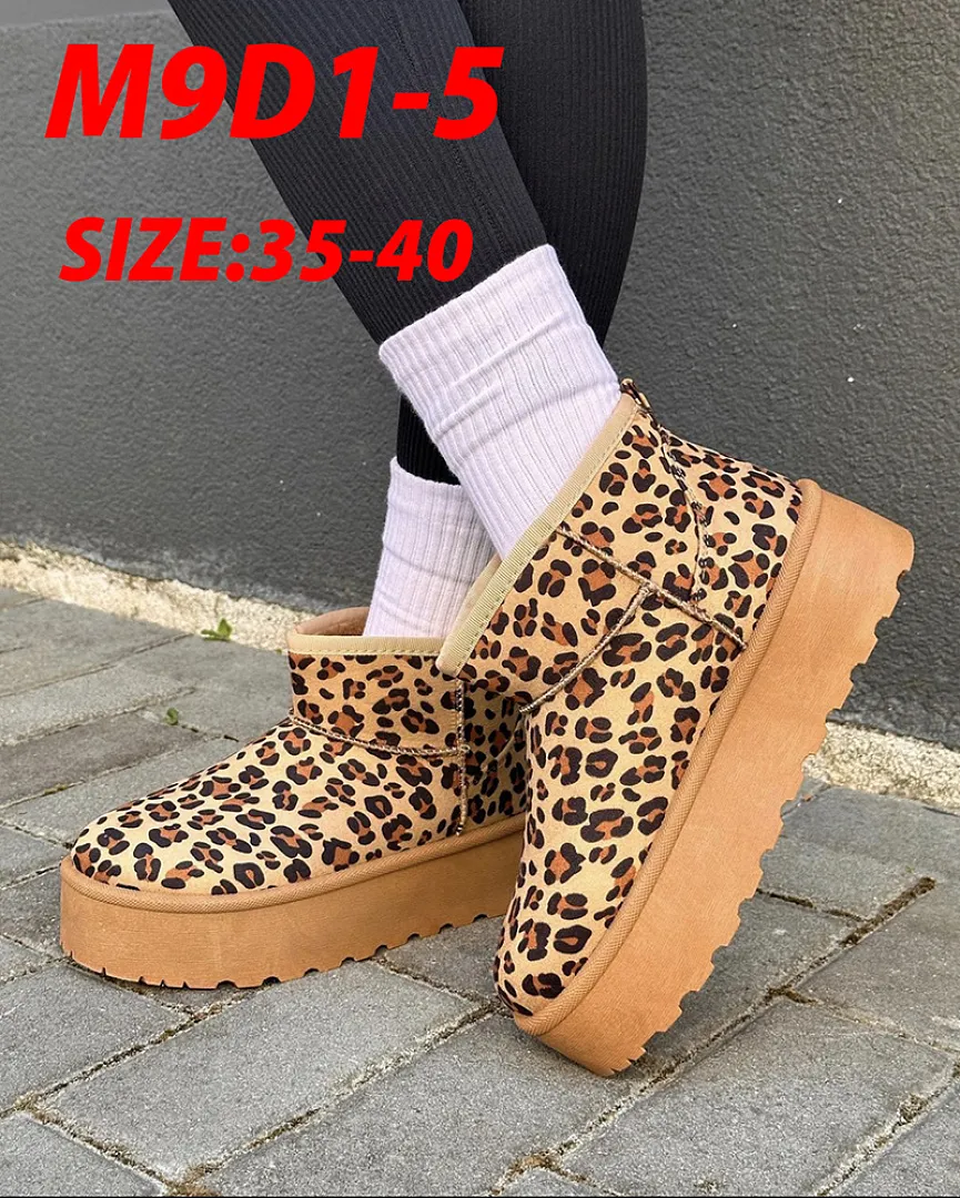 UGG M9D1 תמונה 10