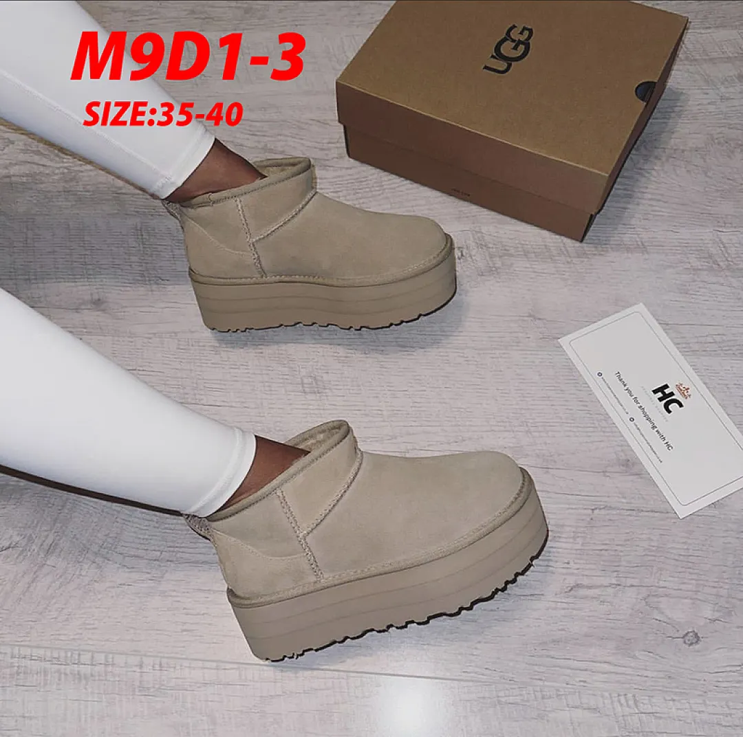 UGG M9D1 תמונה 12