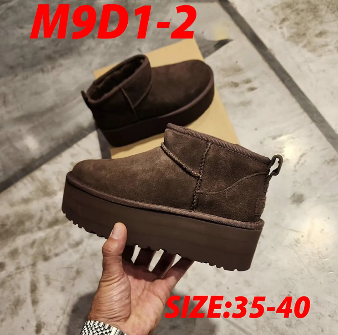 UGG M9D1 תמונה 13