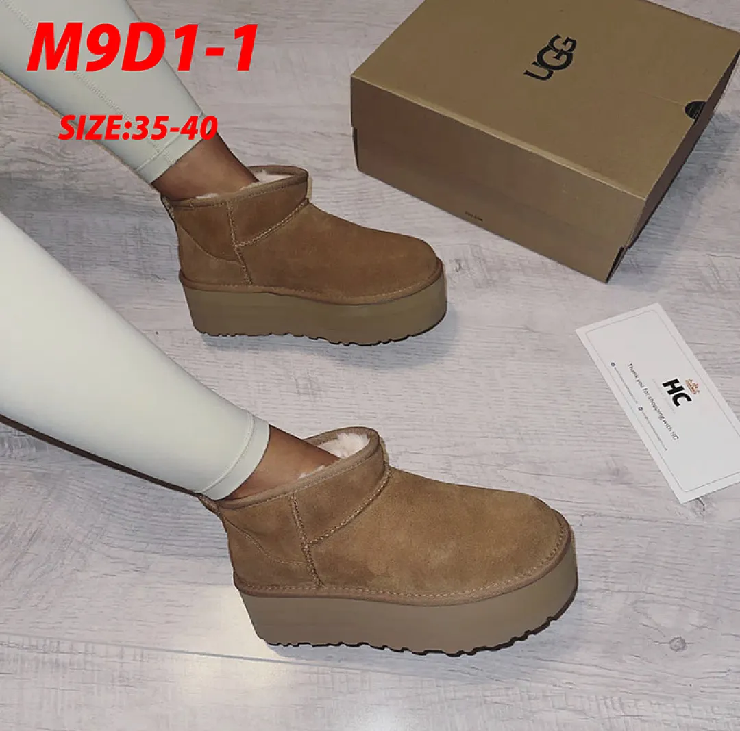 UGG M9D1 תמונה 14