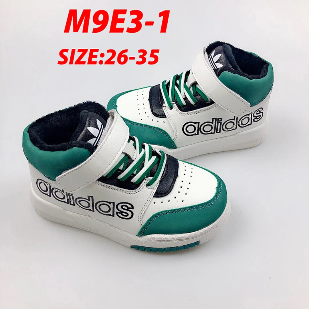 Adidas M9E3 תמונה 11