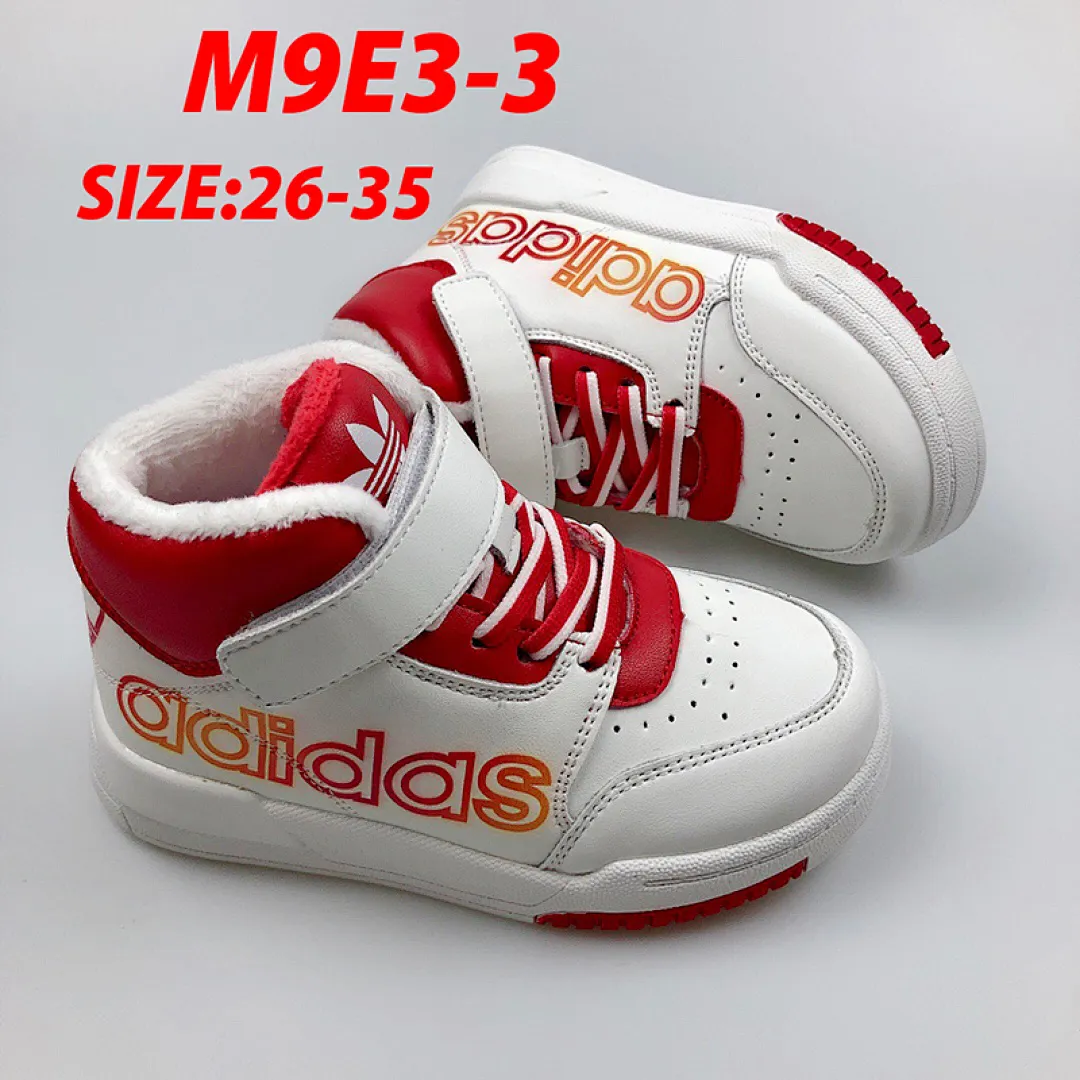 Adidas M9E3 תמונה 9