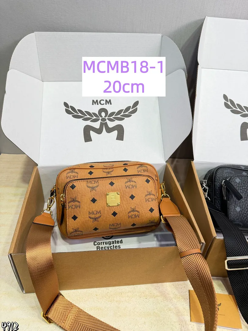 MCM MCMB18 תמונה 8