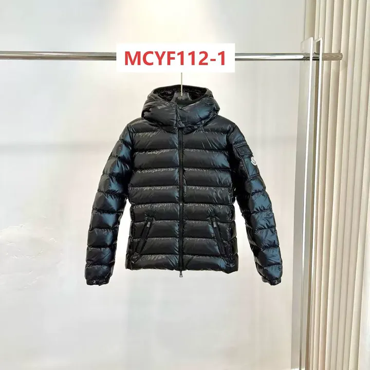 Moncler MCYF112