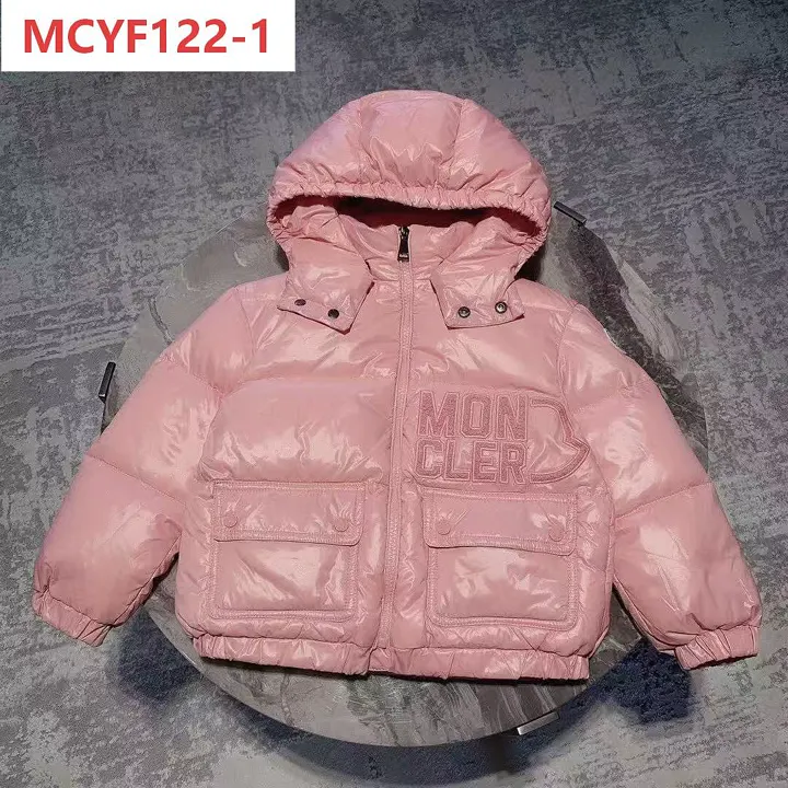 Moncler MCYF122