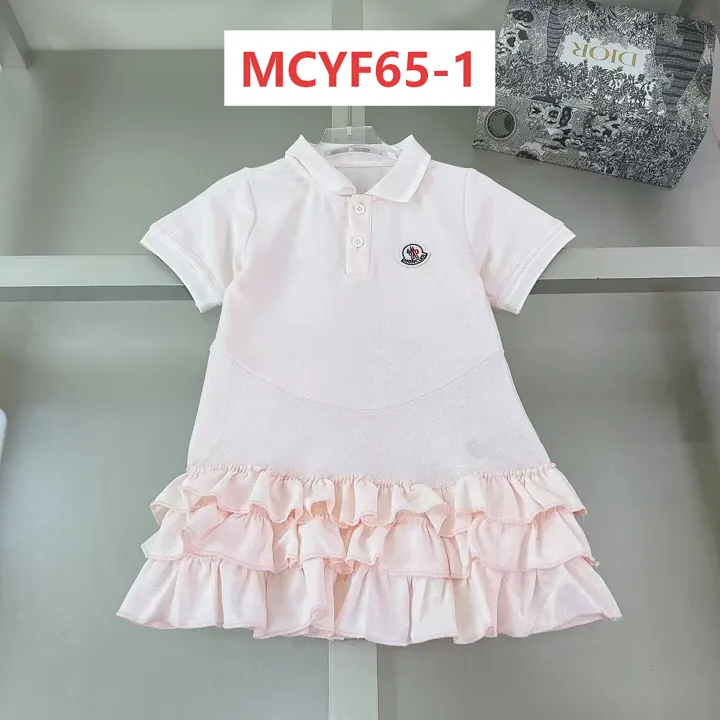 Moncler MCYF65