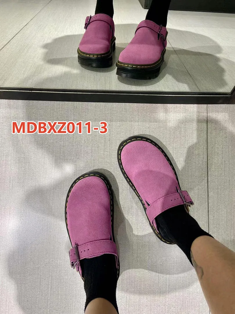 Other MDBXZ011 תמונה 20