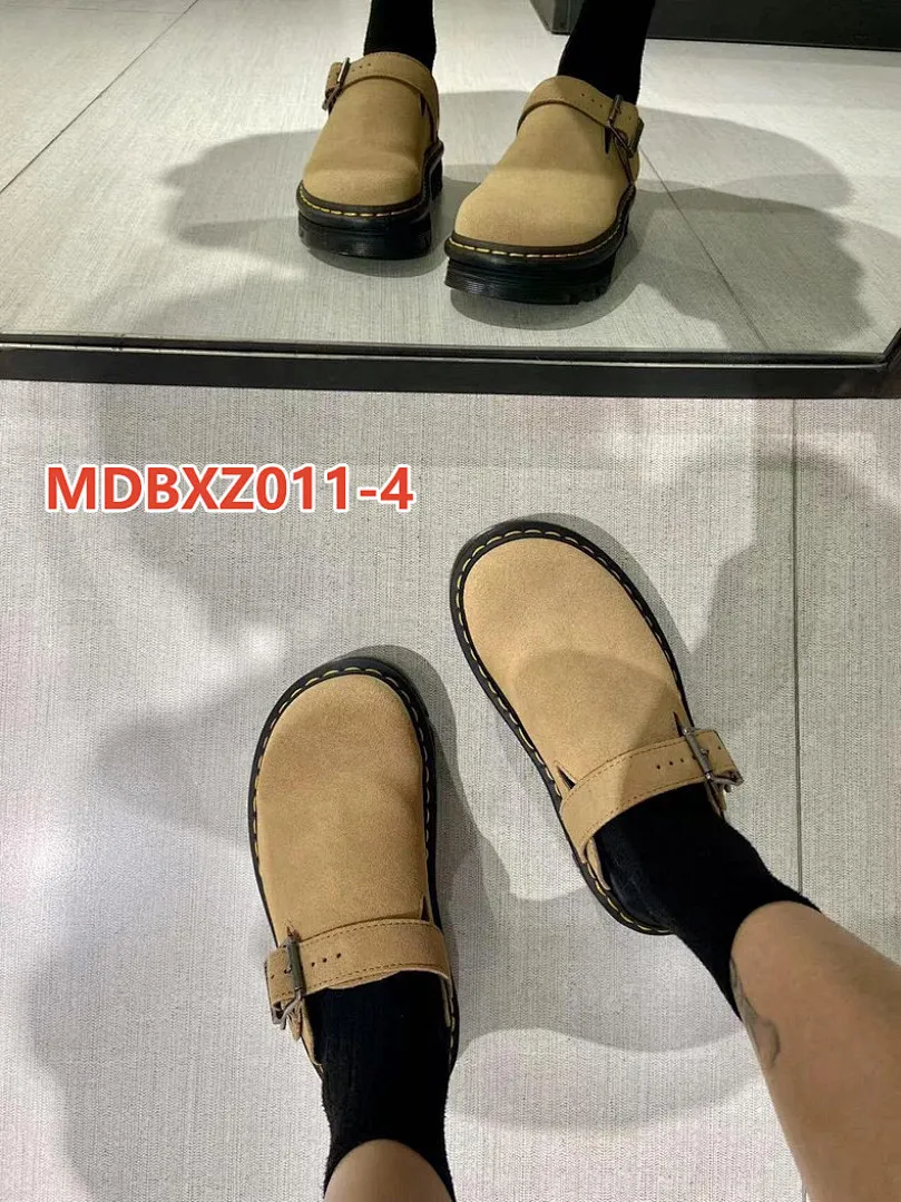 Other MDBXZ011 תמונה 21