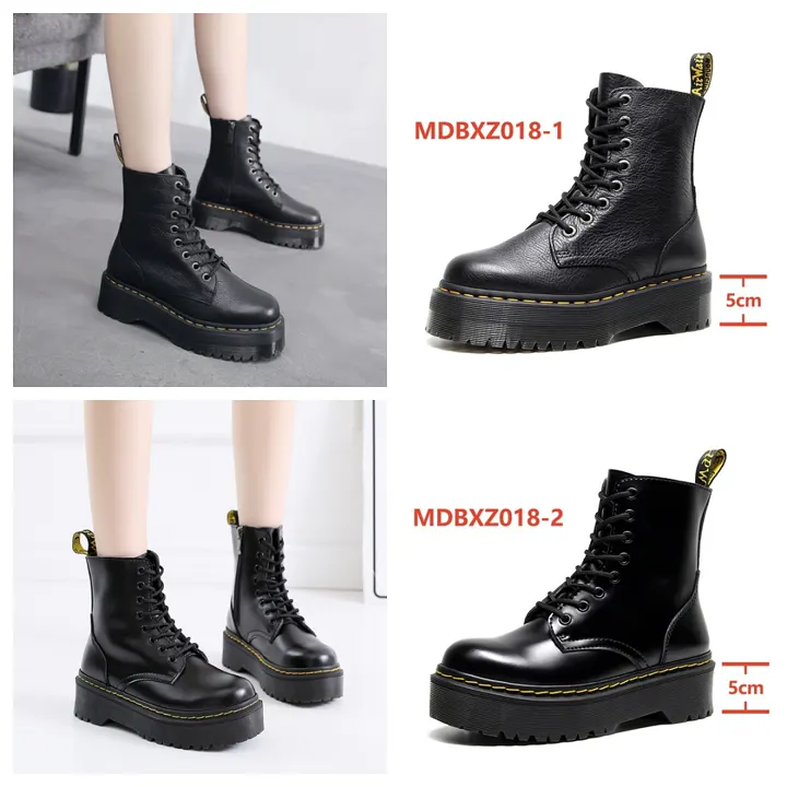 Dr. Martens MDBXZ018