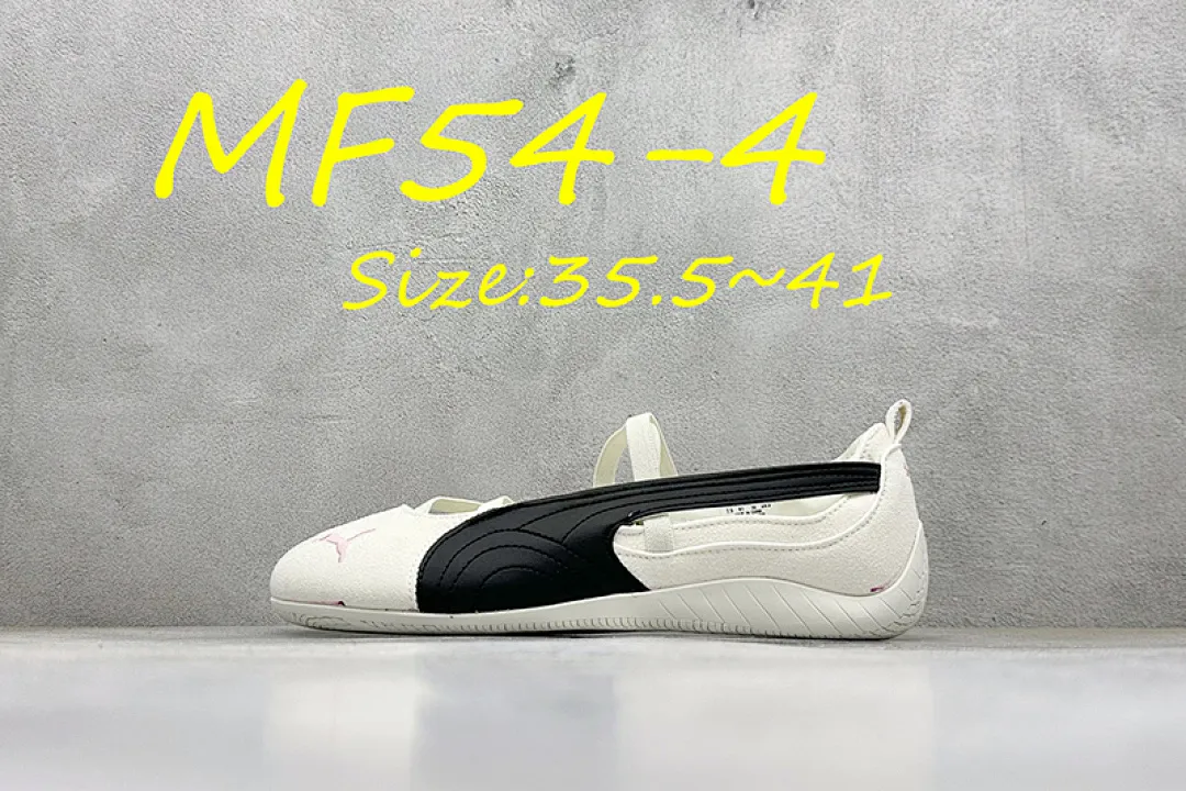 PUMA MF54 תמונה 14