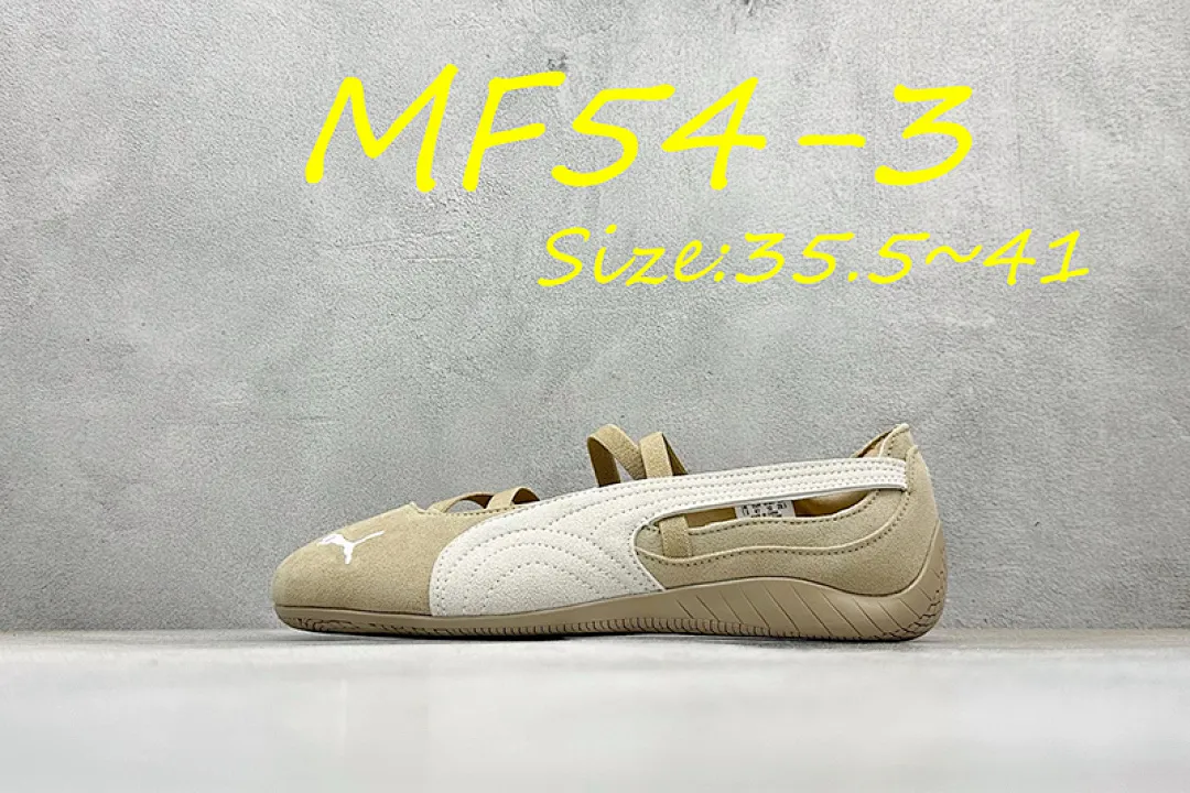 PUMA MF54 תמונה 15