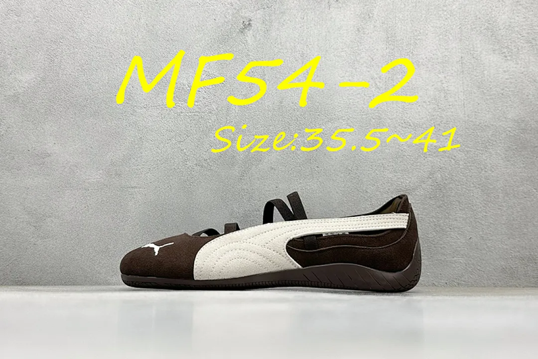 PUMA MF54 תמונה 16
