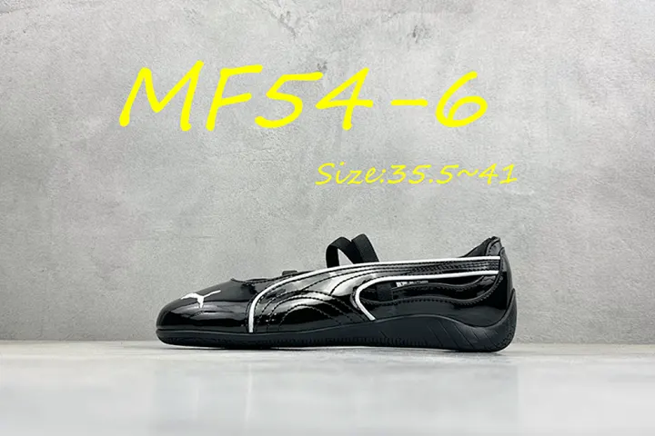 PUMA MF54