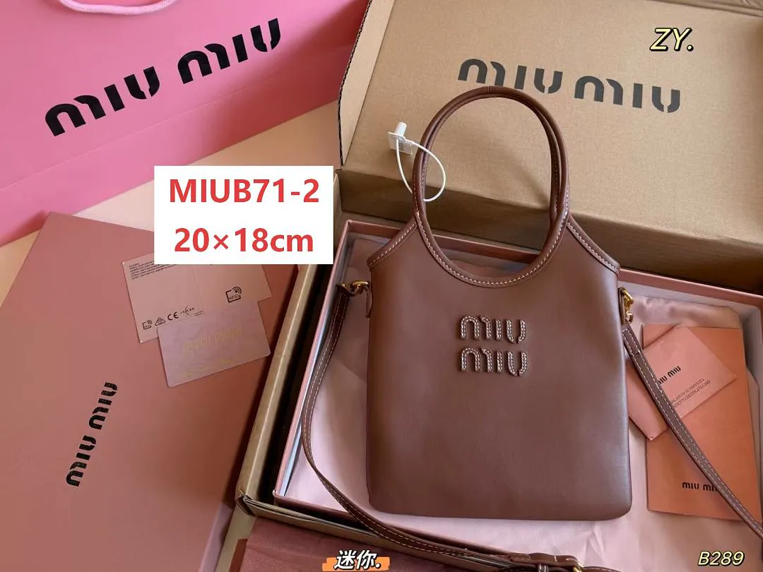 MIUMIU MIUB71 תמונה 3