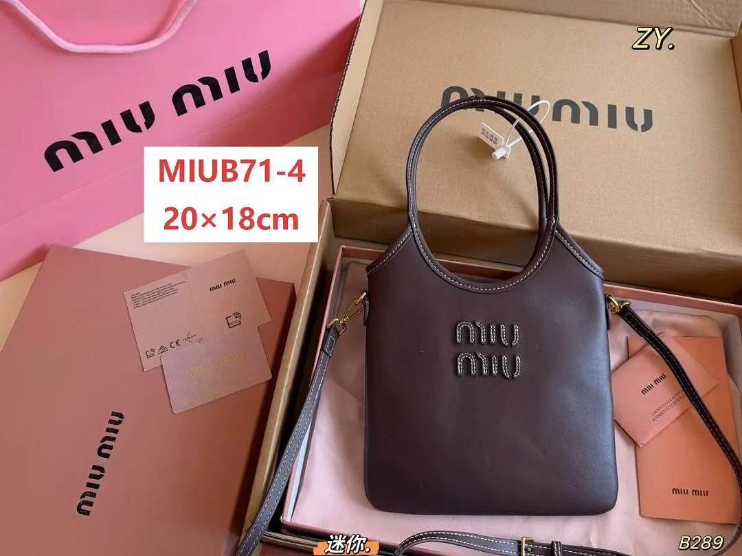 MIUMIU MIUB71 תמונה 5