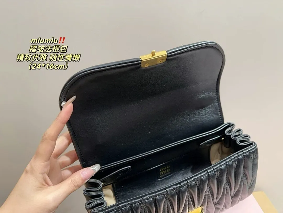 MIUMIU MIUBB004 תמונה 7