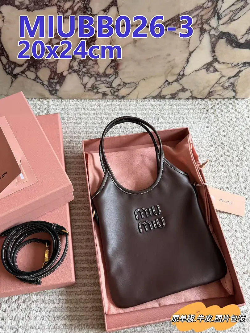 MIUMIU MIUBB026 תמונה 11