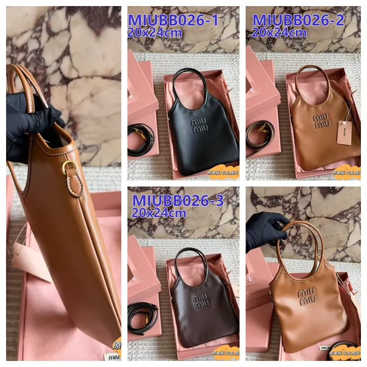 MIUMIU MIUBB026