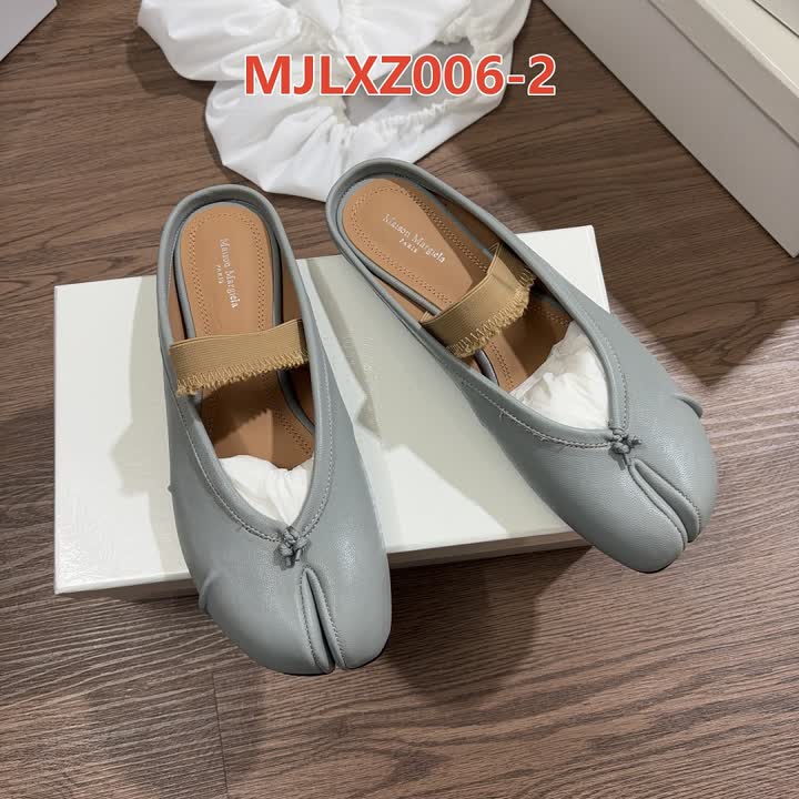 Maison Margiela MJLXZ006 תמונה 2