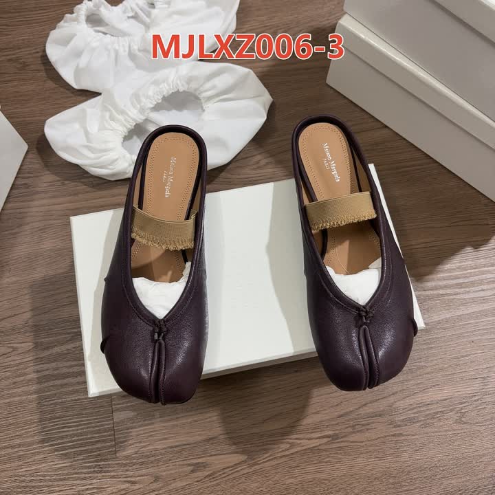 Maison Margiela MJLXZ006 תמונה 3
