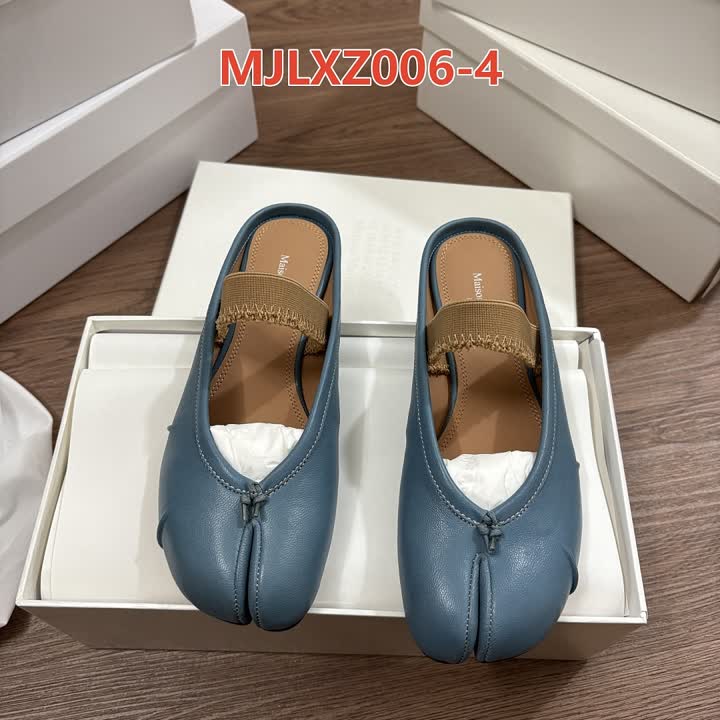 Maison Margiela MJLXZ006 תמונה 4