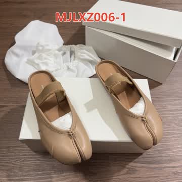 Maison Margiela MJLXZ006