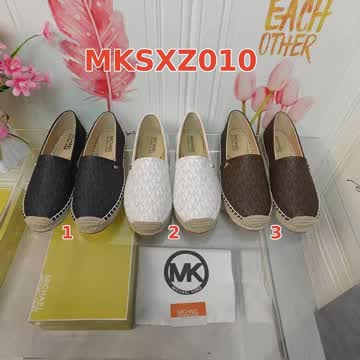 Michael Kors MKSXZ010